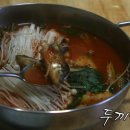 옛매운탕 이미지