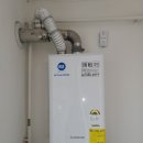 대성가스텍 이미지