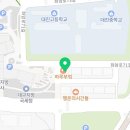 비에이치씨(BHC)대곡수목원점 이미지