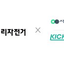 삼천리자전거서 이미지
