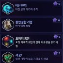 빛나래 이미지