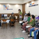 울산 남구 신정1동 행정복지센터 이미지