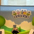 P.T의 신 | 명당에서 본 알파블럭스 뮤지컬 [포토스팟과 관람후기]