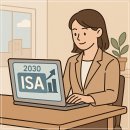 부동산투자에서 챗 GPT활용 : 초보자를 위한 가이드 | 📘 초보자를 위한 2030 ISA 계좌 운용법