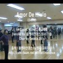 올댓라인댄스 동영상 - Amor De Hielo 이미지