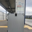 . | 임상현 부동산 입주 후기 🏡