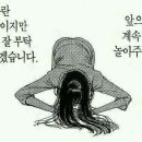 오다니 이미지