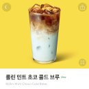 스타벅스창원상남중앙점