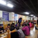 월영대식당 창원일보