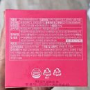 GS25동해프라임점 | GS25 신상 디저트 추천 '미니 두바이 쫀득 쿠키' 솔직후기