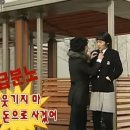 셰프스키친 이미지