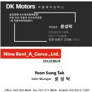 인천 논현 고잔 송도 디테일링샵 BMW 6GT 프리미엄 디테일링세차 / 유막제거 작업일지