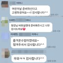 수과람학원 앞 | 양덕동엄마들이추천하는이유! 미래엔영어수학학원 양덕롯데캐슬점어린이날 행사