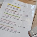 카페 포카오 이미지