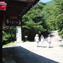 우리마을 구판장