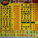 꽃마을 티스토리