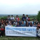 비엔나유치원 이미지