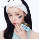 주식회사 민트솔루션 이미지