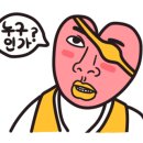 티솜 이미지