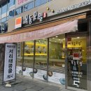 목동모밀(백운) 이미지