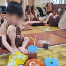 힐링스파식당 이미지