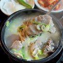 이대감순대국 이미지