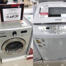 삼숭세탁 이미지