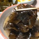일해수산