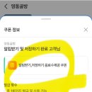 충무로역 이미지