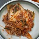 최뿔따구 이미지