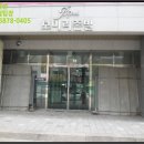 신주안종합시장