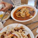 경천반점