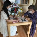 해남군치매안심센터 이미지