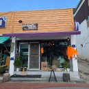 구름나그네 | 결막염과 함께하는 사랑이 가득한 남원 여행기(2)