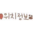 한빛온누리약국 이미지