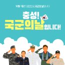 히포크라타의원 이미지