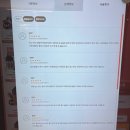 전담GATE탄현점 이미지