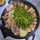 김가네곱창구이 티스토리