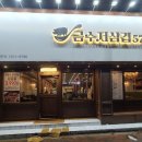 양덕동579 이미지