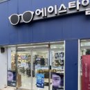 성북-종암-1107 이미지