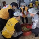 《경찰대학교 학생들과 함께하는 홀몸 어르신 밑반찬 만들기》 이미지