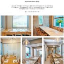 가오리와방패연 이미지