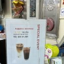 투썸플레이스연북로점 이미지