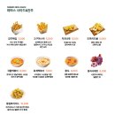 더파머스 이미지