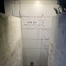 온전한 실내 이미지