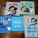 도토리책방 이미지