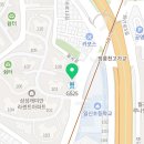 고려 미래 태권도장 이미지