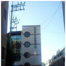 어진샘노인종합복지관 이미지