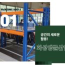 하중약국 이미지