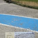 KT순천플라자 화장실 | [순천 1박 2일] 아침에 일어나보니 와이파이 고장나서 급 떠난 무계획 순천 여행